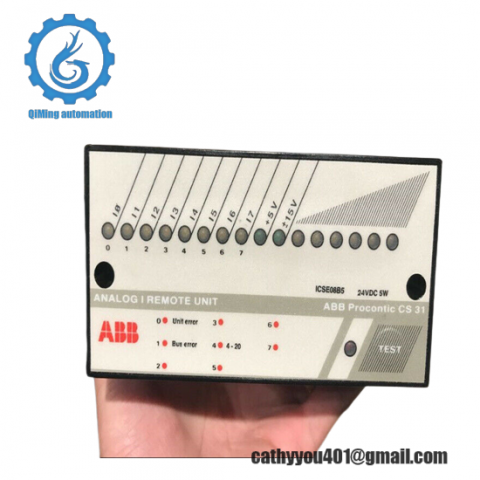 ABB ICSE08B5 FPR3346501R1012 DCS Module