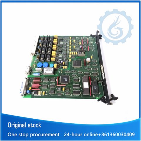 AS111-1 analog output module