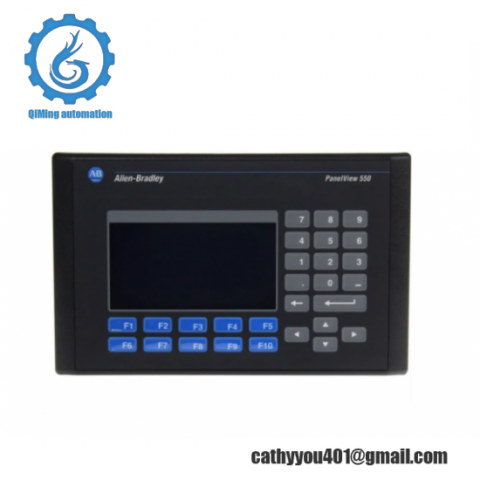 Advanced PanelView 550 Monochrome with Keypad: 2711-K5A16 - Revolutionizing Industrial Control Solutions