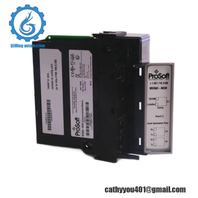 Allen Bradley 1783-MS10T Module for Industrial Automation