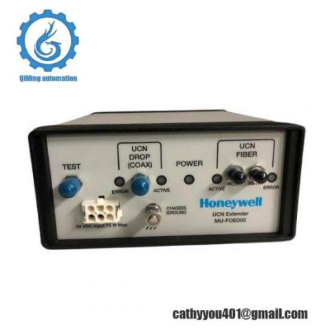 Honeywell MU-FOED02, 51197564-200, UCN Fiber Optic Extender